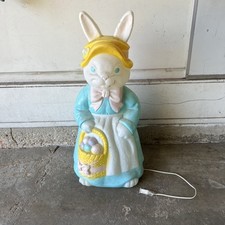 Vintage empire blow for sale  Princeton