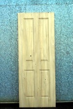New display door for sale  BODMIN