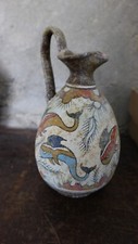 Pichet carafe cruche d'occasion  Neuville-aux-Bois