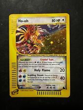 Pokemon crystal 149 usato  Roma