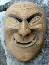 Ancien masque bois d'occasion  France