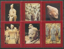 UNO Wien 1997 UNESCO Terrakotta-Krieger 240/45 postfrisch comprar usado UNO Wien 1997 UNESCO Terrakotta-Krieger 240/45 postfrisch comprar usado  Enviando para Brazil