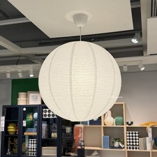 Ikea gullsudare lamp d'occasion  Expédié en Belgium