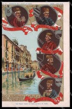 Venezia città serie usato  Gambolo