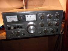 Kenwood 520 transceiver for sale  Tucson