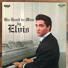 Elvis presley 33t d'occasion  Cournon-d'Auvergne