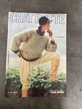 Revue chat botte d'occasion  Avesnes-le-Comte