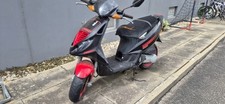 Piaggio defekt braucht gebraucht kaufen  Umkirch