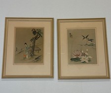 Vintage ling yang for sale  Ocala