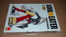 Soul eater variant usato  Roma