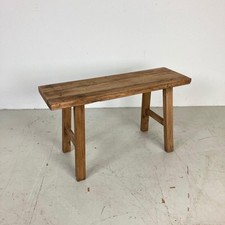 Vintage rustic antique for sale  LEWES