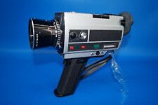 11760 cosina ssl gebraucht kaufen  Hockenheim