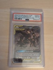 Carte pokémon noctali d'occasion  Bordeaux-