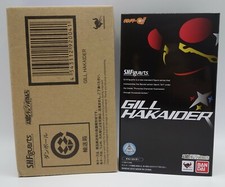 2015 premium bandai d'occasion  Expédié en Belgium