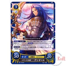 Fire emblem cipher d'occasion  Semblançay
