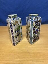 Antique persian qajar for sale  Asheville