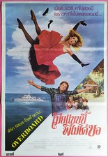 Overboard thai movie usato  Spedire a Italy