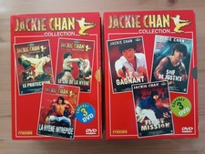 Jackie chan coffrets d'occasion  Rennes-