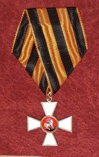 Ordre saint georges. d'occasion  La Bresse