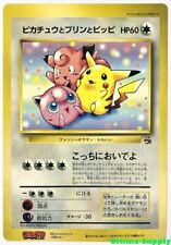Pokemon coro coro for sale  Torrance