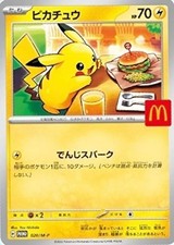 PSL Pokemon Pikachu 020/M-P McDonald's Promos 2025 envio rápido, usado comprar usado  Enviando para Brazil