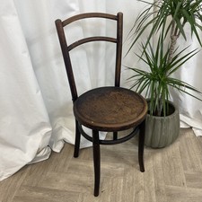 Fischer bentwood bistro for sale  BASILDON