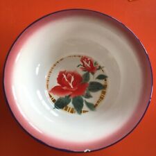 Vintage retro chinese for sale  OXFORD