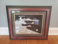 Chinese picture.... qingdao for sale  Cranberry Township