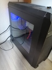 Gebrauchte gamer marke gebraucht kaufen  Beverungen