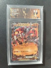 Cartes pokemon groudon d'occasion  Val-de-Reuil