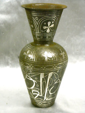 Iron vase forge d'occasion  Expédié en Belgium
