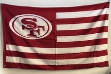 Rare 2015 season for sale  South San Francisco