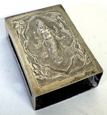 Indian solid silver for sale  TARPORLEY