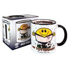 Lillywhites mug. ideal for sale  BRIDLINGTON