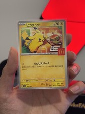 Genuine pokemon card for sale  LUTON