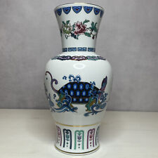 Vase the journey d'occasion  Ervy-le-Châtel