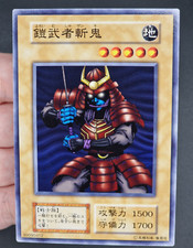 Ocg zanki ref usato  Genova