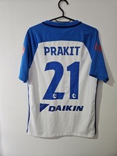 Maillot jersey shirt d'occasion  Deuil-la-Barre