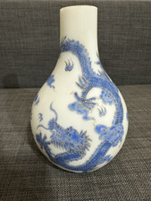 Chinese peking glass for sale  Belmont