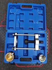 Rear trailing arm for sale  WORCESTER PARK