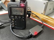 Yaesu cavo caricabatterie usato  Spedire a Italy