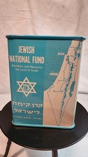 Vintage yiddish jnf for sale  Independence