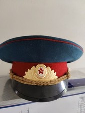 Russische militärschirmmütze gebraucht kaufen  Buchloe