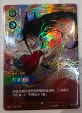 Usado, Riftbound Chinese League of Legends TCG Ahri 303*/298 edições de assinatura de artista comprar usado Usado, Riftbound Chinese League of Legends TCG Ahri 303*/298 edições de assinatura de artista comprar usado  Enviando para Brazil