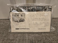 Fujimi westland seaking for sale  Pittsburgh