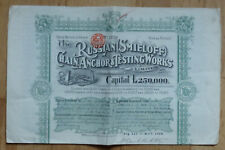 Titres russie emprunts d'occasion  Rosporden