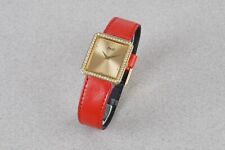 Piaget protocole 18ct for sale  FARNHAM