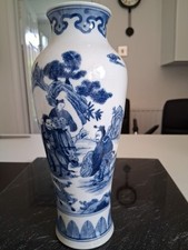 Antique chinese blue for sale  HATFIELD