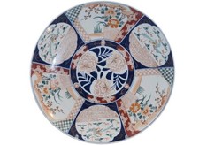 Antique japanese meiji for sale  Austin