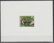 Bénin 1987 mi. d'occasion  France